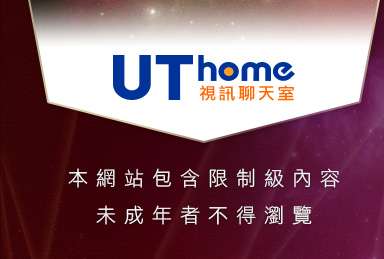 台灣美女貼圖本網站包含限制級內容，未成年不得瀏覽